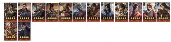 王于兴师手游