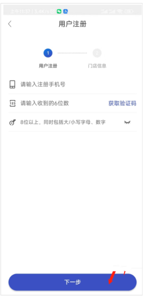 兔喜生活app官方版