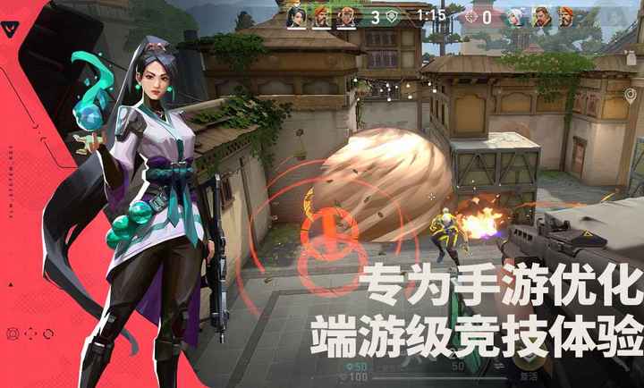 无畏契约源能行动