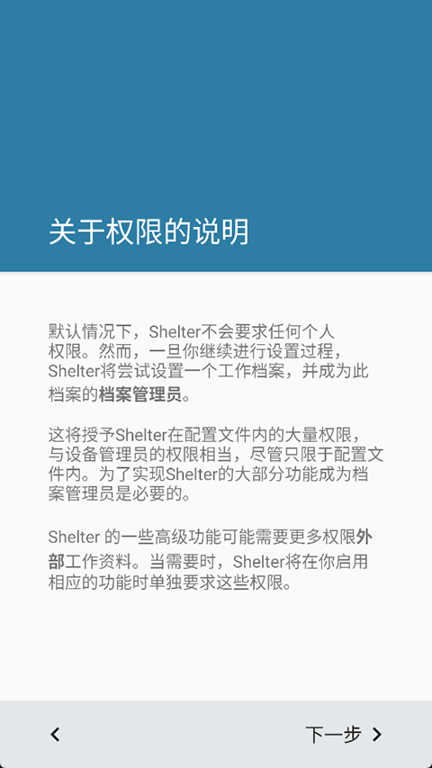 shelter