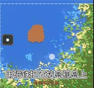 世界盒子模拟器怎么创半神3