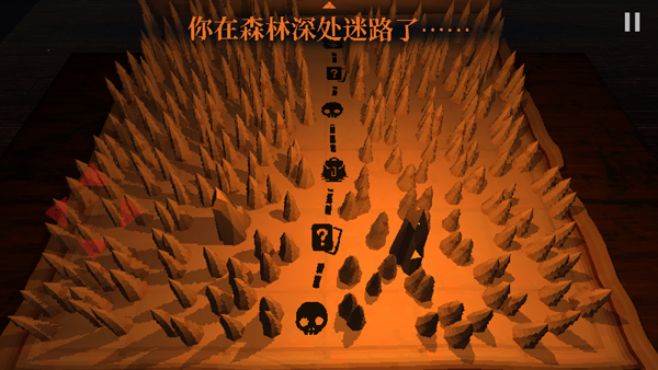 邪恶冥刻2