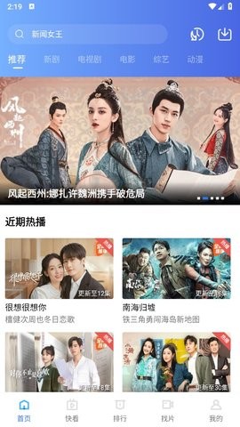 翡翠视频1