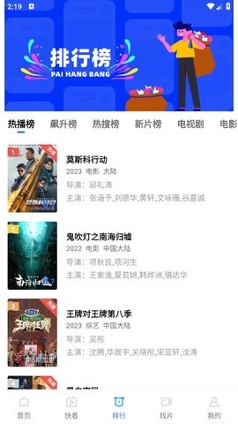 翡翠视频4