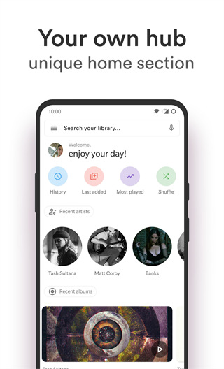 Retro Music Player
