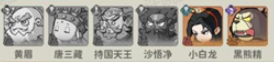 守愿者