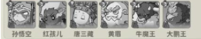 守愿者