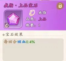 潮英雄