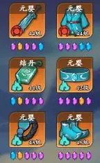 潮英雄