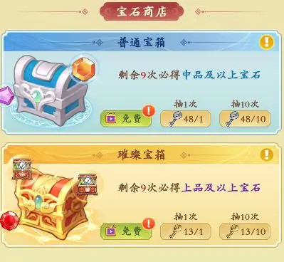 潮英雄