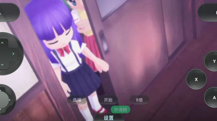 寒蝉鸣泣之时携带版4