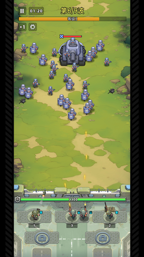小兵特攻队2