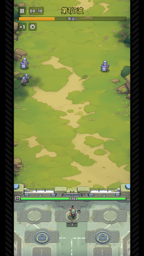 小兵特攻队4