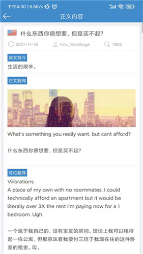 龙腾网1