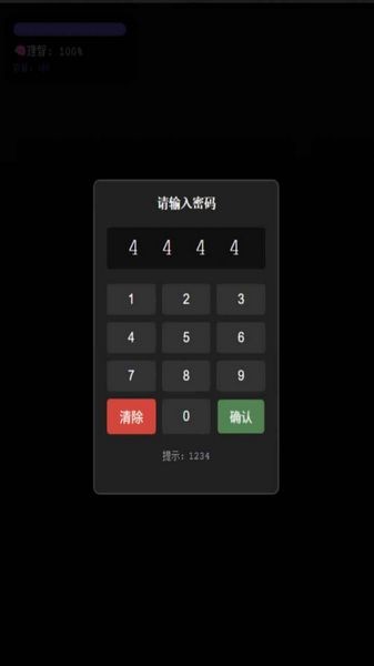 旧校舍的回忆1