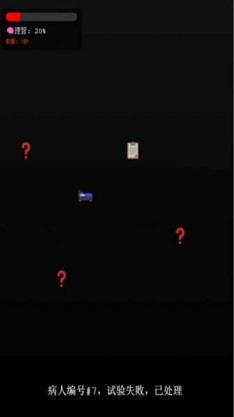 旧校舍的回忆2