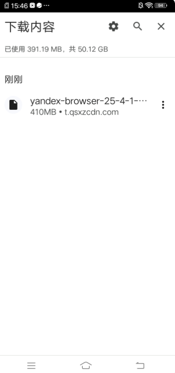 yandex
