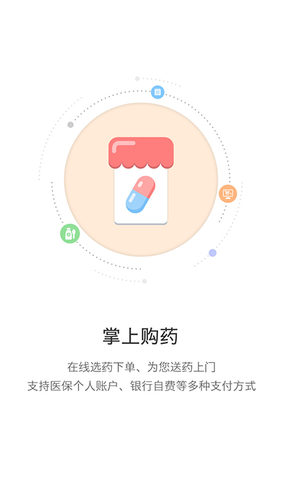 开封人社1