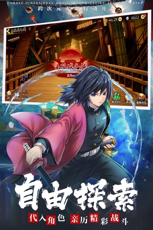 拯救小宇宙1